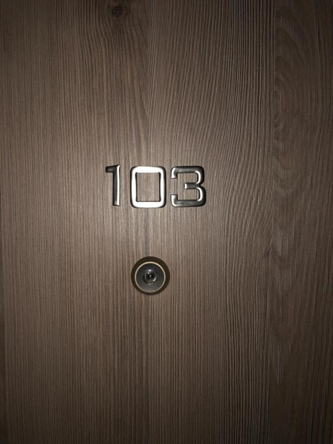 Jitka - Slunecna Louka * 切尔尼杜尔